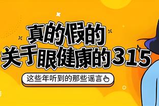 188bet金宝搏手机登录截图4